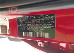 هیۆندای ڤینیو